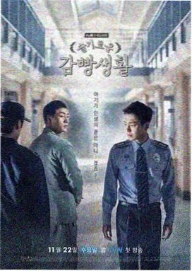 南派档案馆电视剧免费播放 最新剧集
